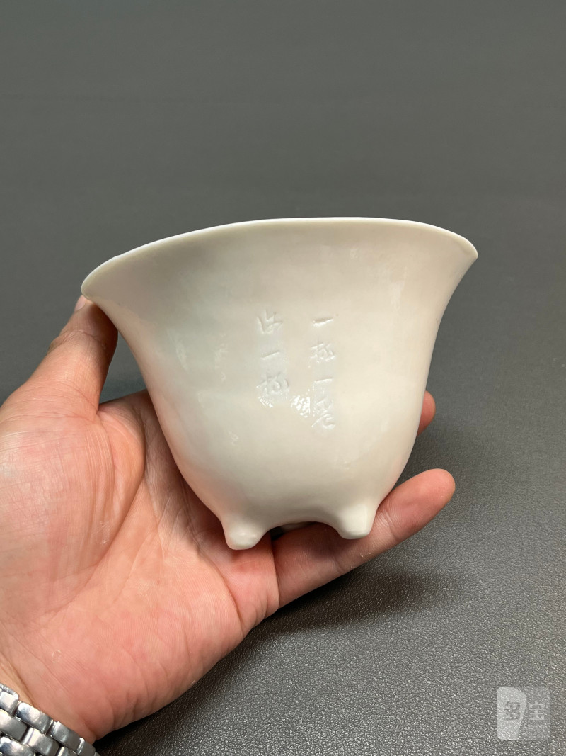 清康熙  德化窑白釉暗刻诗文杯 - 图6
